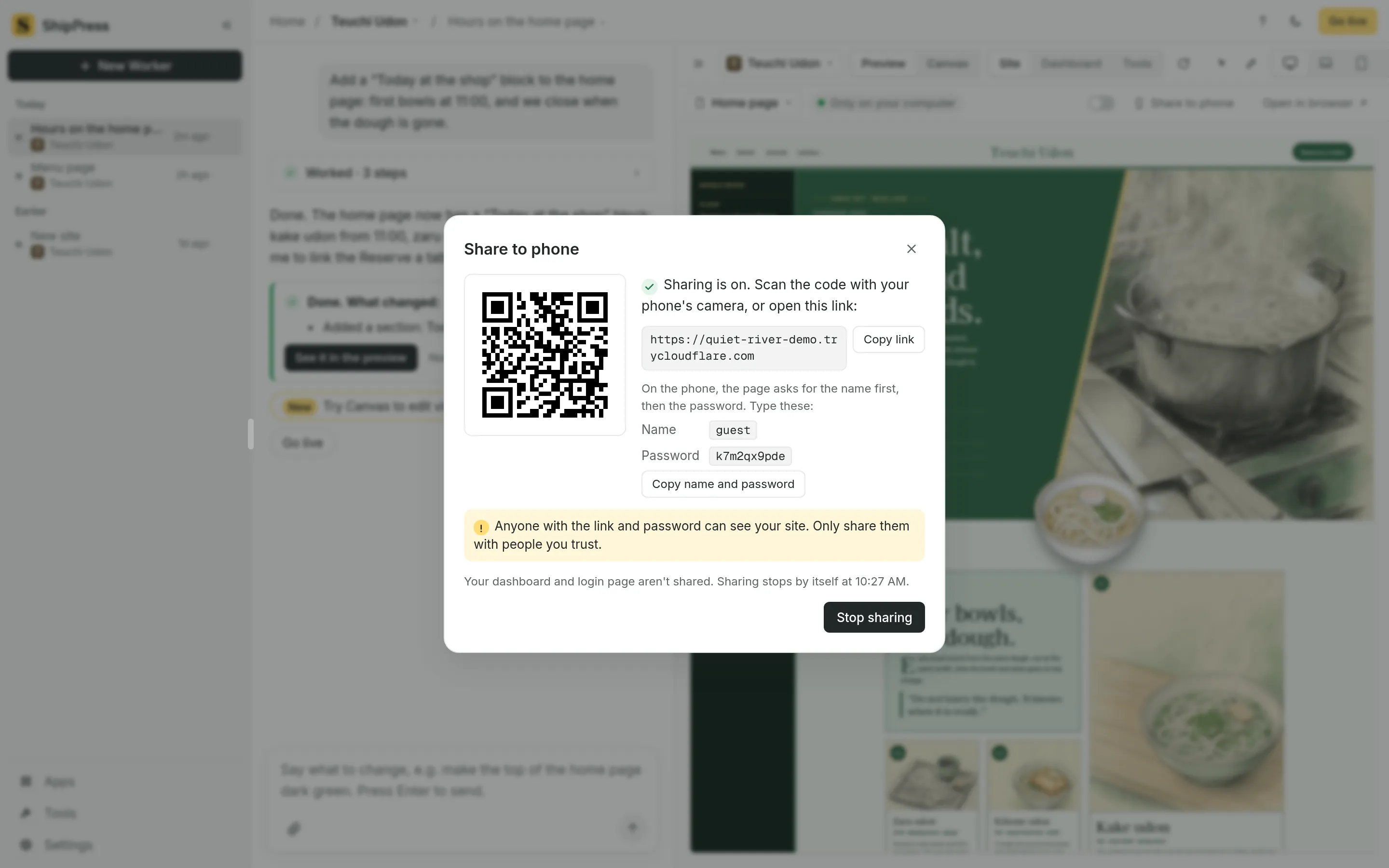 The Share to phone dialog, with a QR code for a temporary link.