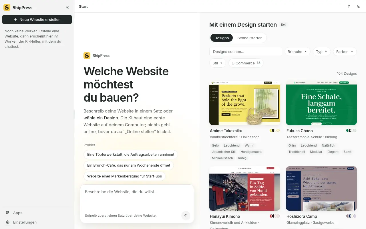 Die Designwand von ShipPress, mit Suche und den Filtern Branche, Typ, Farben und Stil, einschließlich E-Commerce.