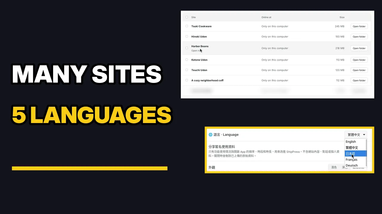 Video thumbnail: Many sites in one app: separate folders, chats and 5 app languages