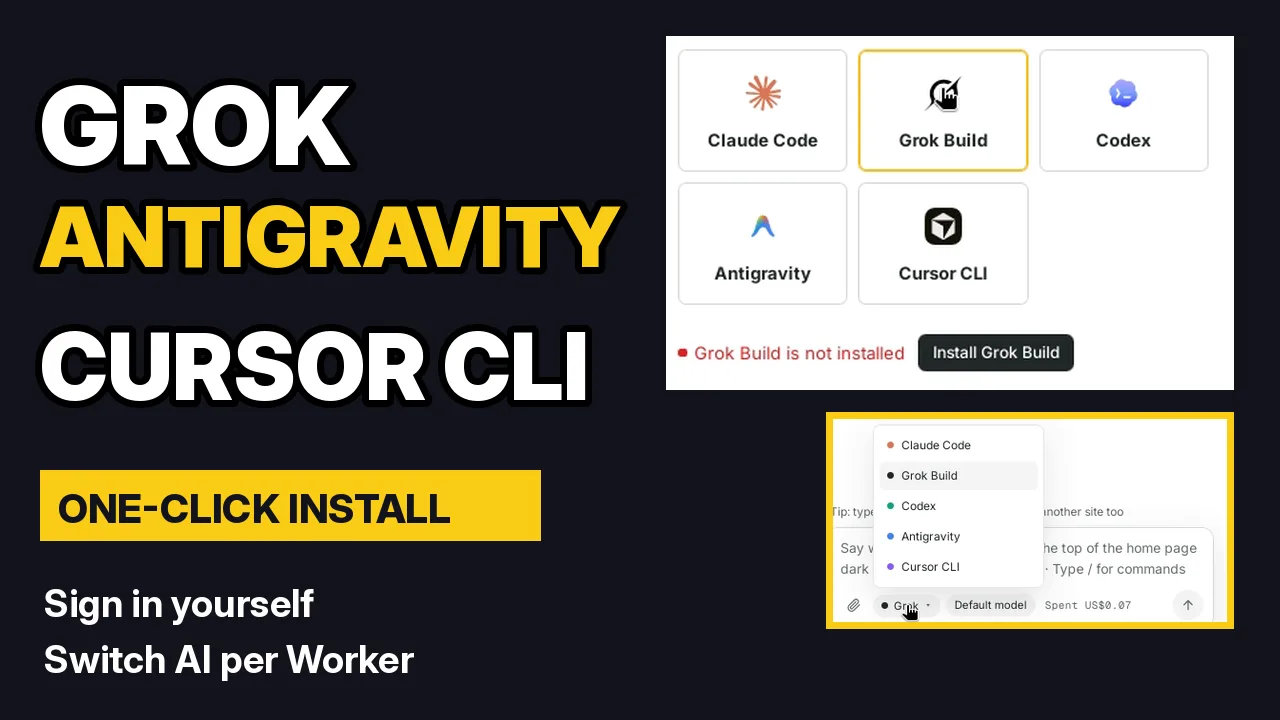 Miniature de la vidéo : Configurer Grok Build, Antigravity & Cursor CLI pour ShipPress