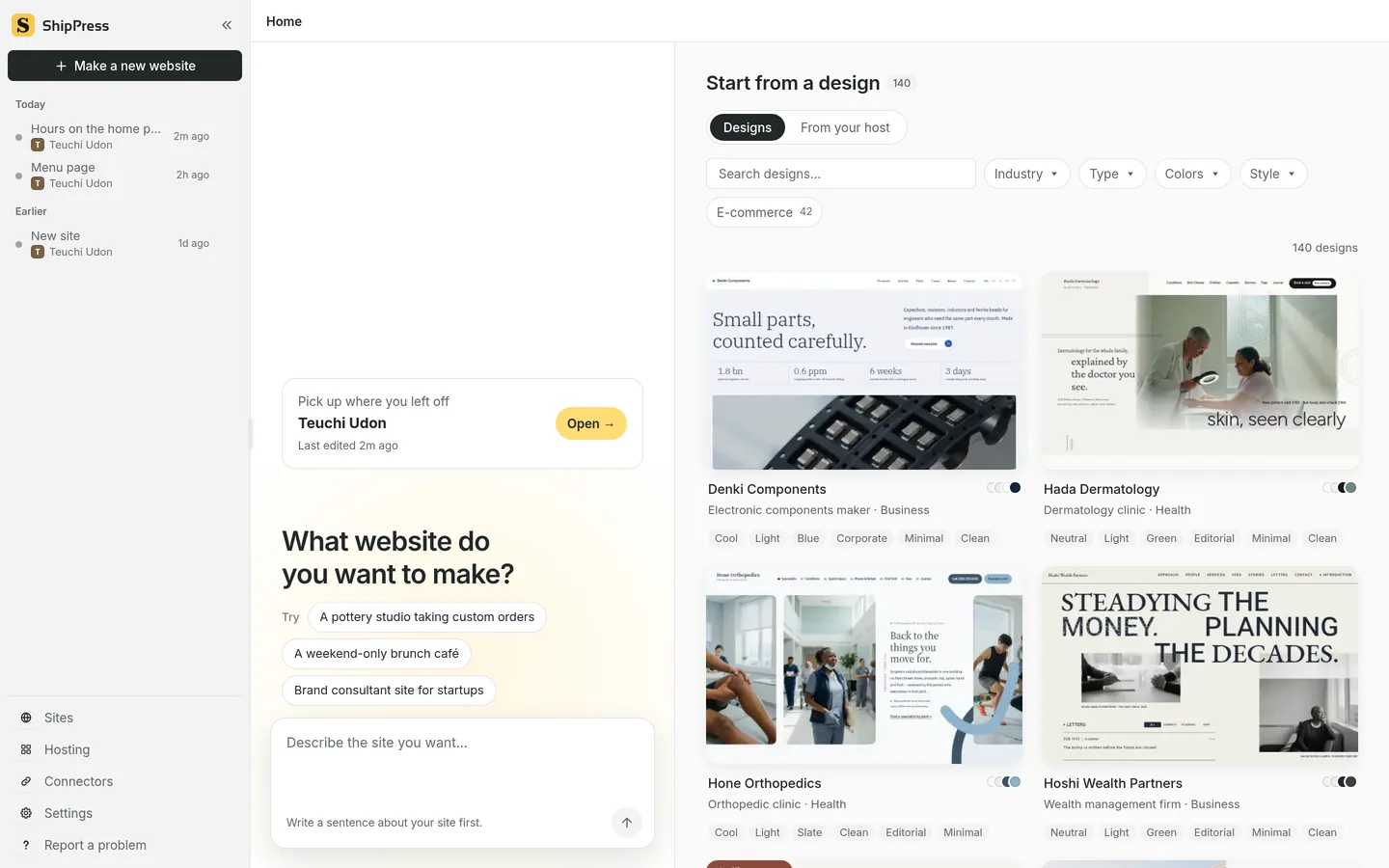 The ShipPress home screen: a box to describe the site, suggestion chips, and a wall of designs with Industry, Type, Colors and Style filters.