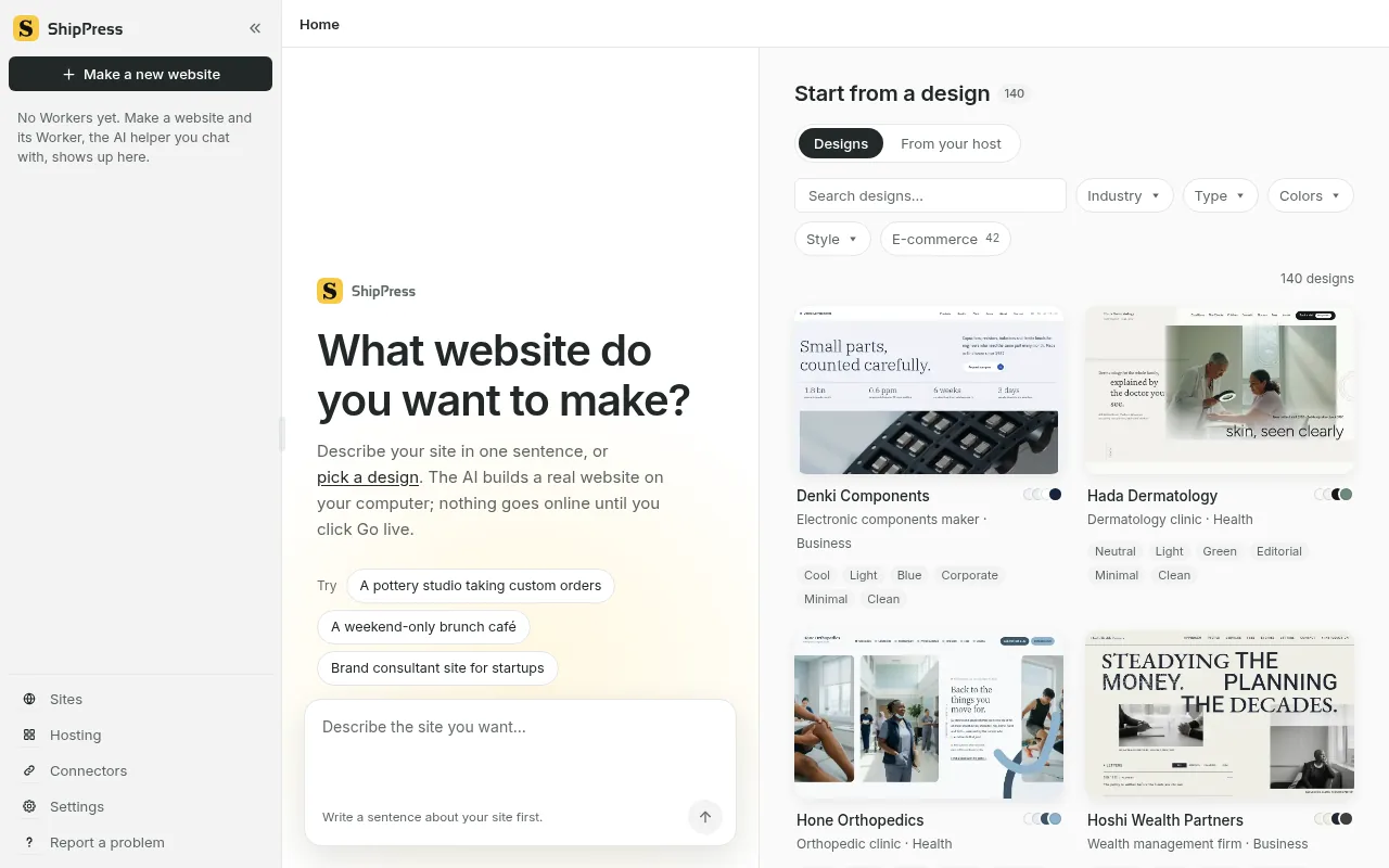 The ShipPress design wall, with search and filters for Industry, Type, Colors and Style, including E-commerce.