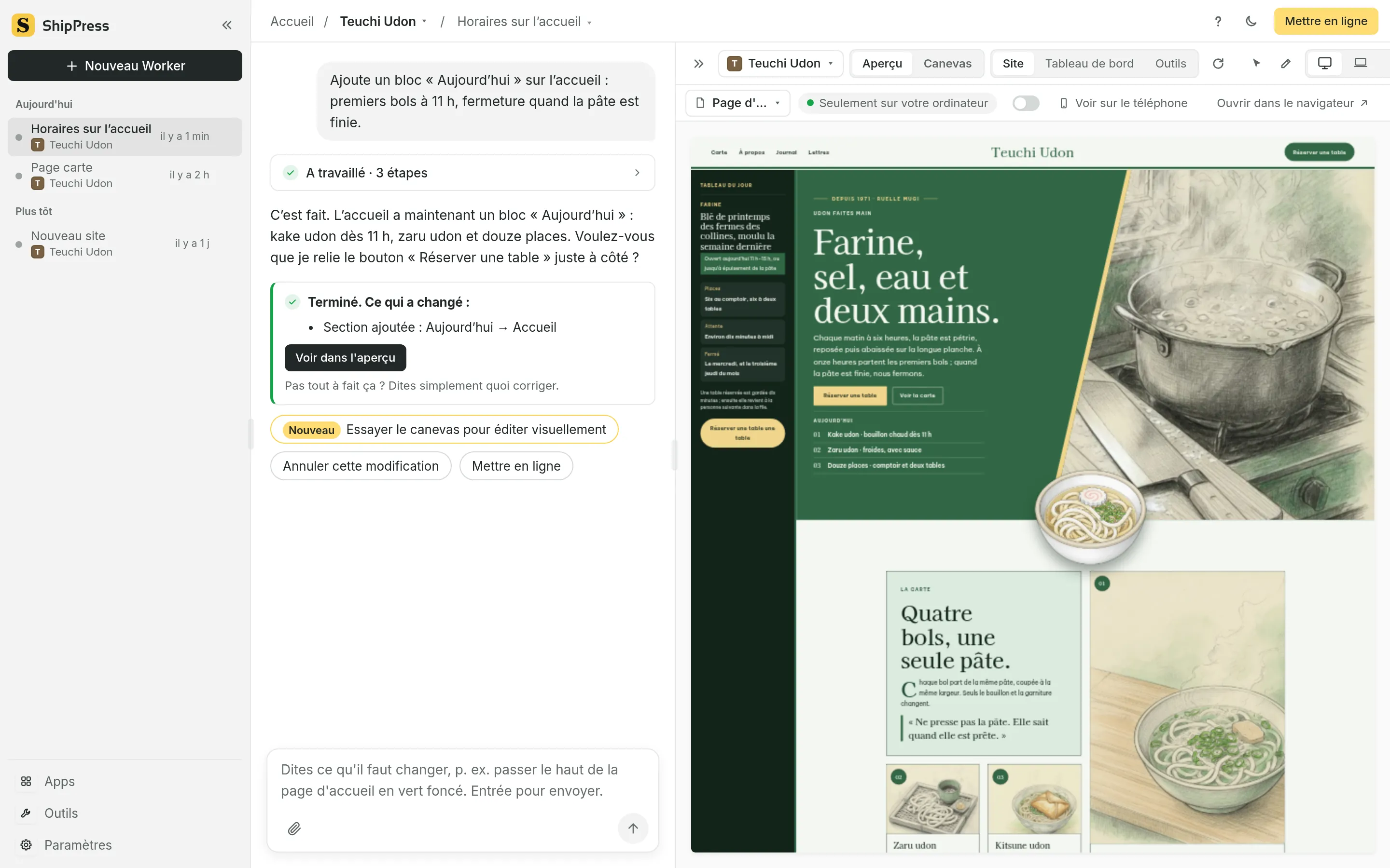 ShipPress avec la discussion à gauche et un aperçu en direct du site à droite.