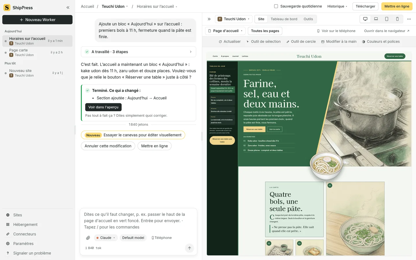 ShipPress avec la discussion à gauche et un aperçu en direct du site à droite.