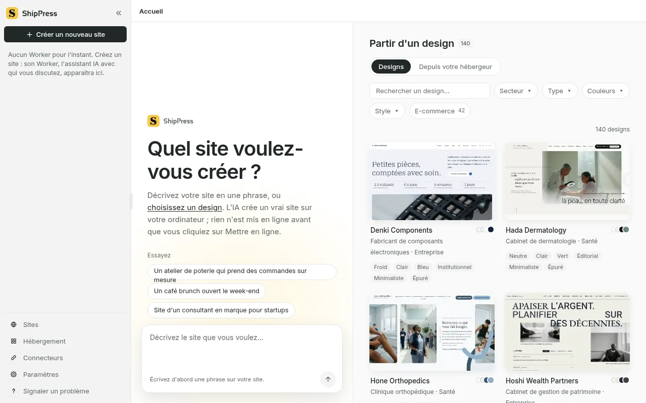 Le mur de designs de ShipPress, avec la recherche et les filtres Secteur, Type, Couleurs et Style, dont E-commerce.