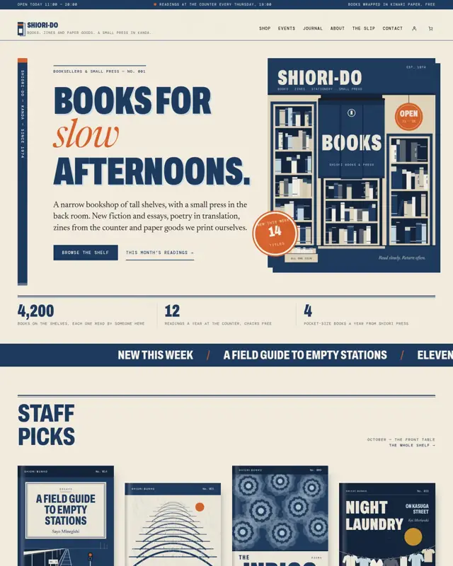 Home page of the Aizome Shoten theme, a design for a bookstore