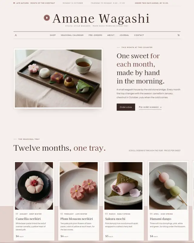 Home page of the Amane Wagashi theme, a design for a japanese sweets / wagashi