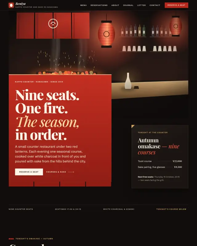 Home page of the Beni Kappo theme, a design for a restaurant