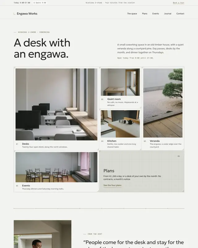 Home page of the Engawa Works theme, a design for a coworking space