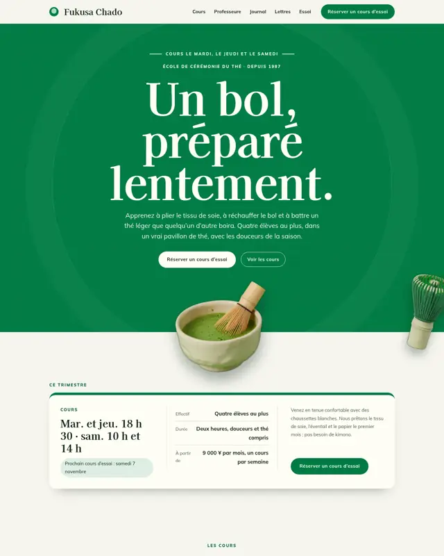 Page d’accueil du thème Fukusa Chado, un design pour la catégorie École de cérémonie du thé