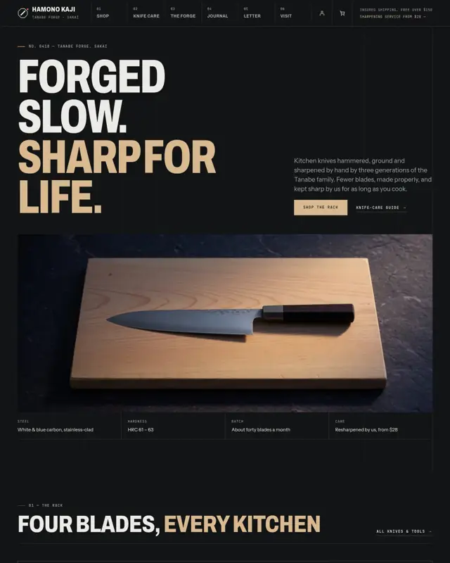 Home page of the Hamono Kaji theme, a design for a kitchen knives