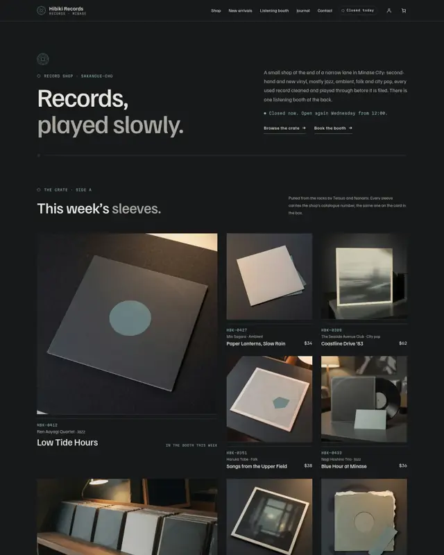 Home page of the Hibiki Records theme, a design for a record shop