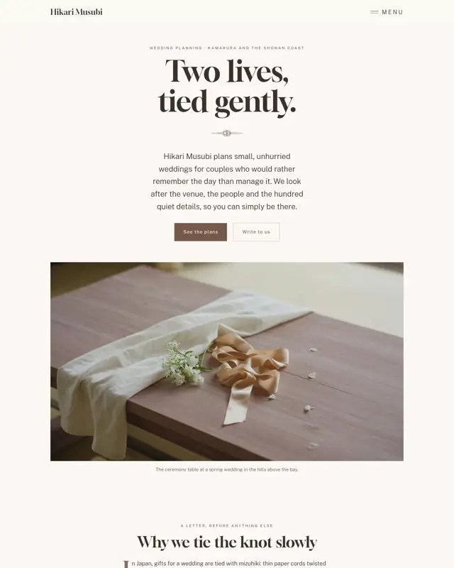 Home page of the Hikari Musubi theme, a design for a wedding planner