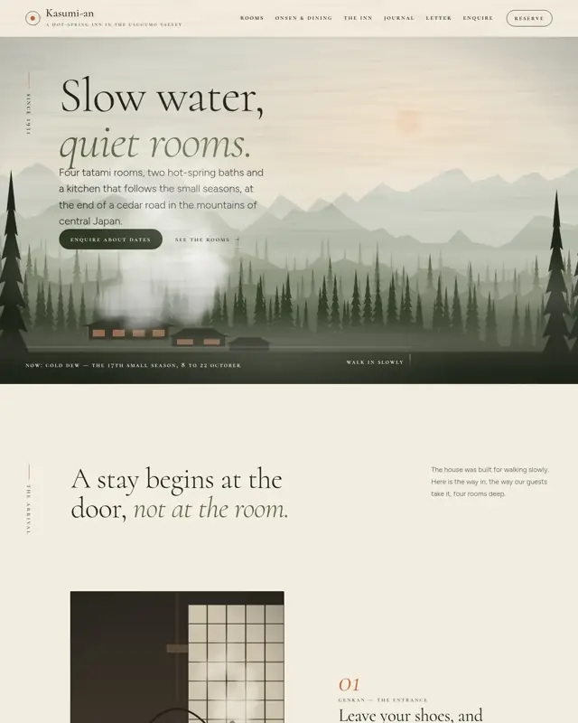 Home page of the Hinoki Yado theme, a design for a ryokan