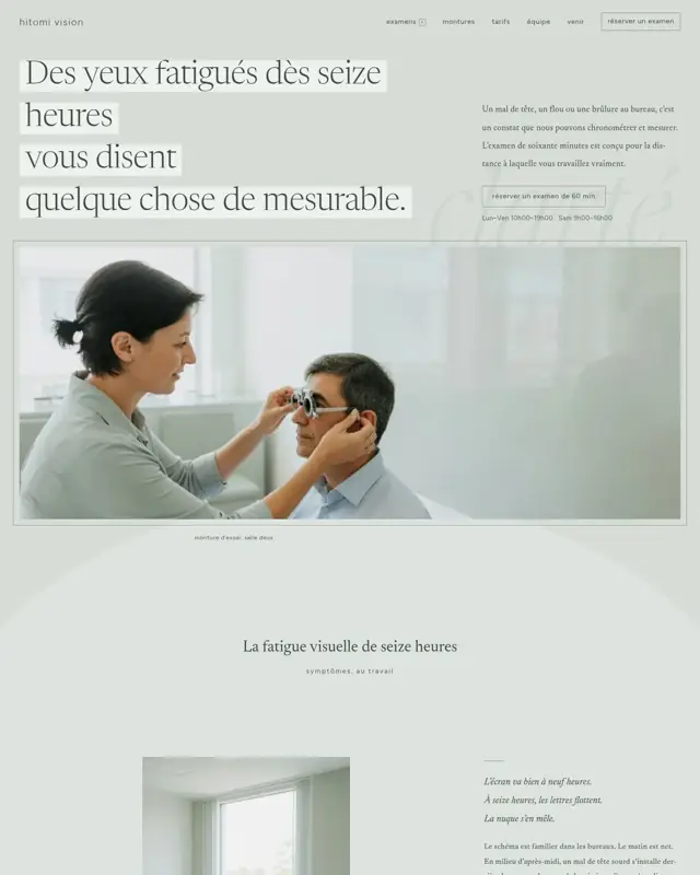 Page d’accueil du thème Hitomi Vision, un design pour la catégorie Cabinet d'optométrie