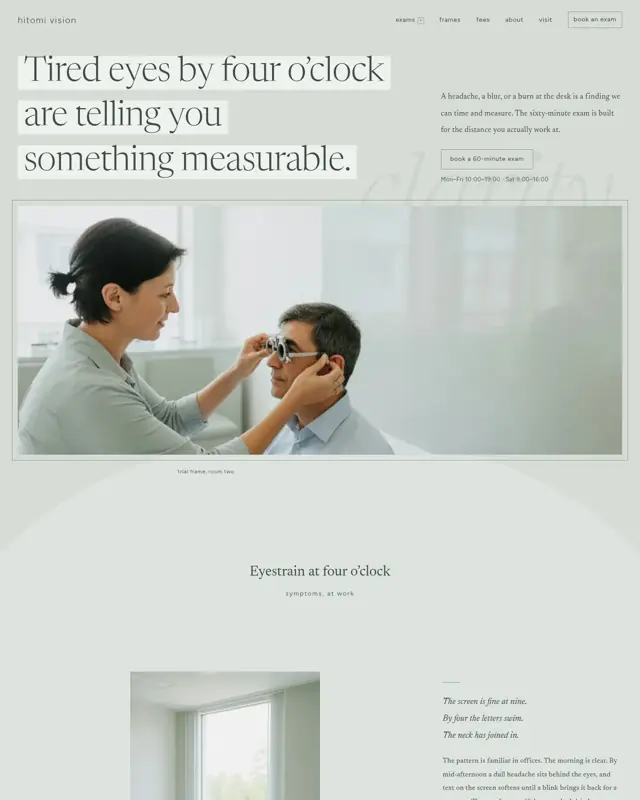 Home page of the Hitomi Vision theme, a design for a optometry clinic