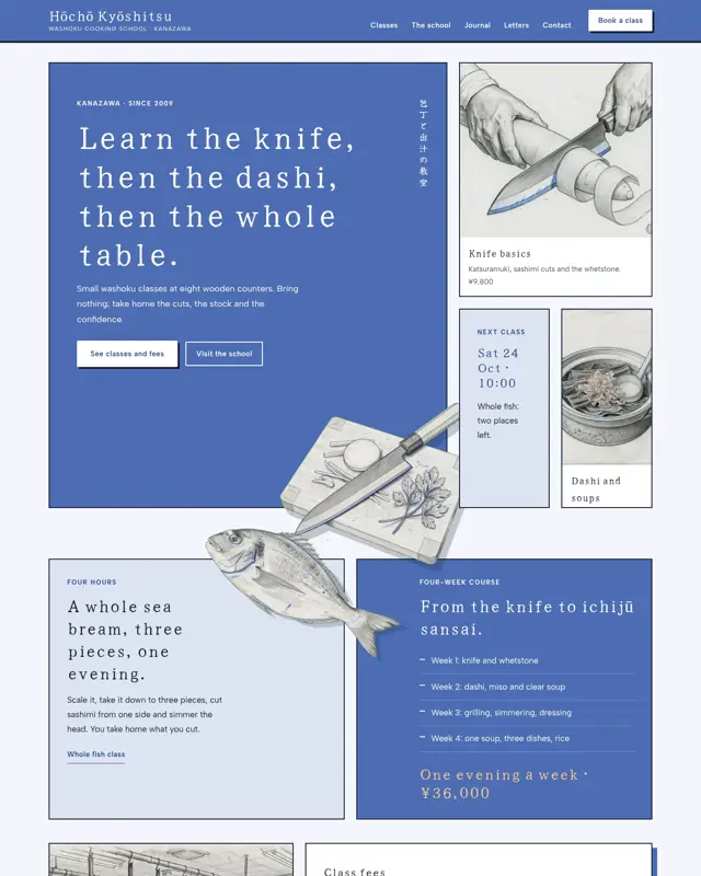 Home page of the Hōchō Kyōshitsu theme, a design for a washoku cooking school