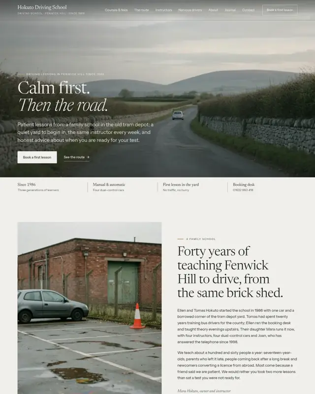 Home page of the Hokuto Driving School theme, a design for a driving school