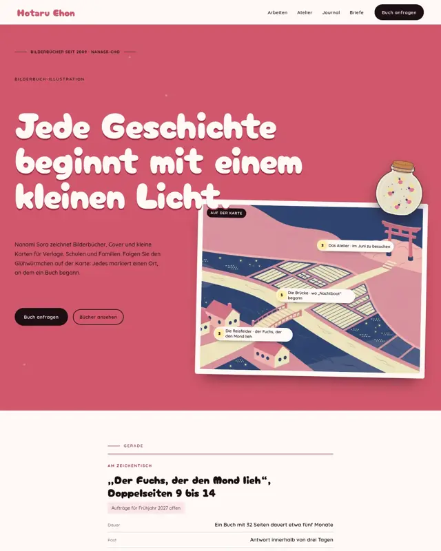 Startseite des Themes Hotaru Ehon, ein Design für die Branche Bilderbuch-Illustratorin
