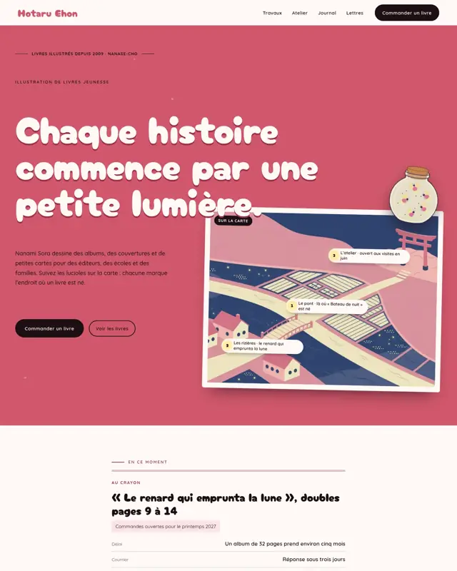 Page d’accueil du thème Hotaru Ehon, un design pour la catégorie Illustratrice d’albums jeunesse