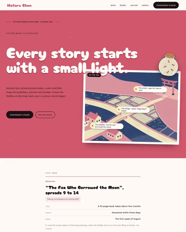 Home page of the Hotaru Ehon theme, a design for a picture-book illustrator