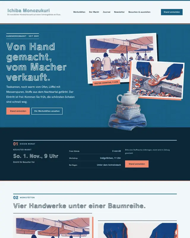 Startseite des Themes Ichiba Monozukuri, ein Design für die Branche Monatlicher Handwerksmarkt