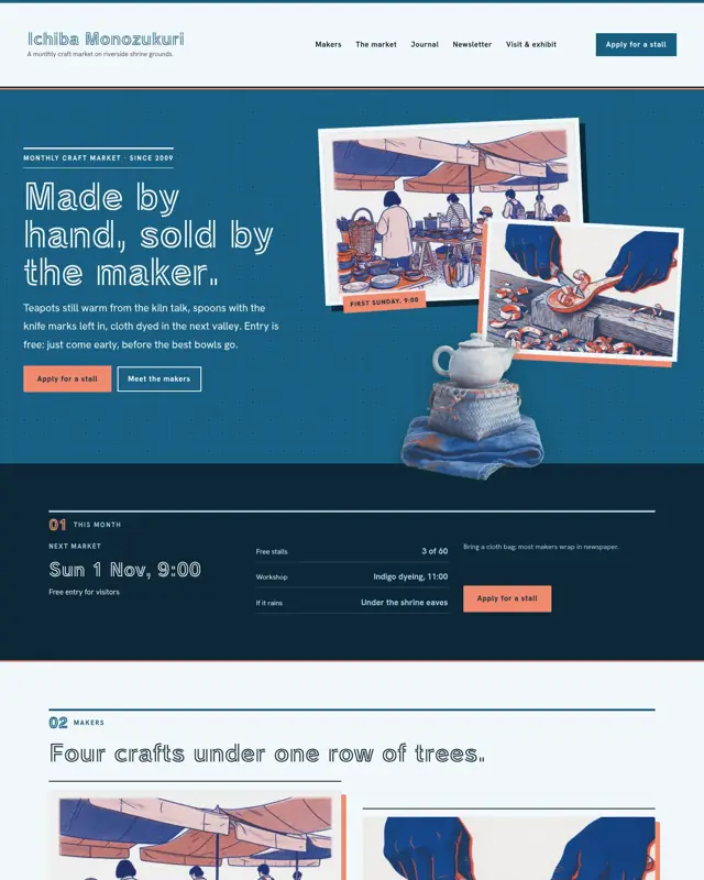 Home page of the Ichiba Monozukuri theme, a design for a monthly craft market
