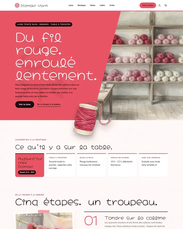 Page d’accueil du thème Itomaki Yarn, un design pour la catégorie Mercerie (laine)