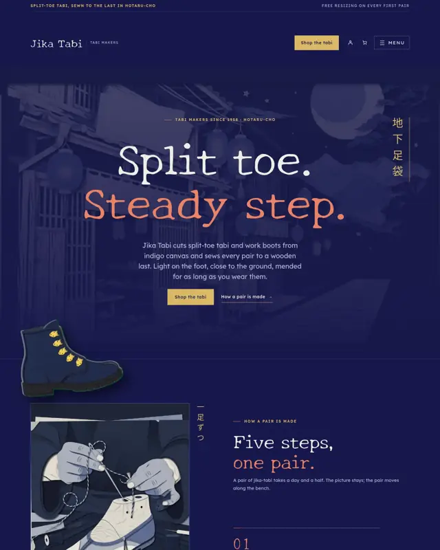 Home page of the Jika Tabi theme, a design for a tabi footwear