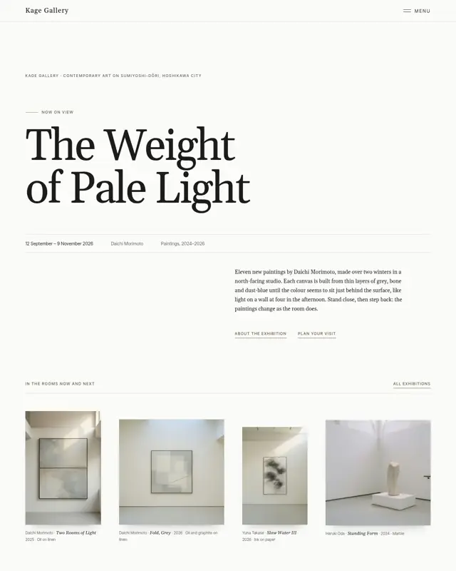 Home page of the Kage Gallery theme, a design for a art gallery