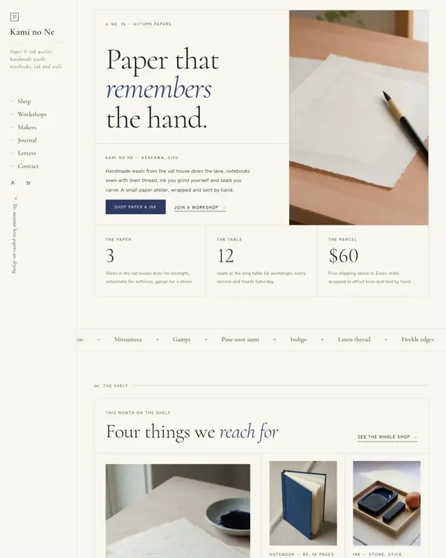 Home page of the Kami no Ne theme, a design for a stationery shop