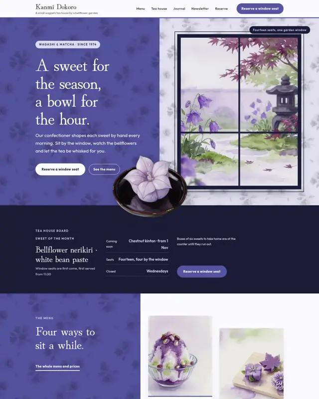 Home page of the Kanmi Dokoro theme, a design for a wagashi tea house