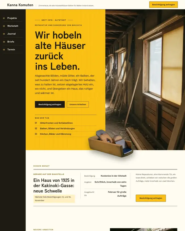 Startseite des Themes Kanna Komuten, ein Design für die Branche Zimmerei für Machiya-Sanierung