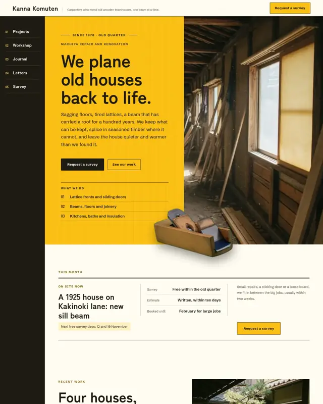 Home page of the Kanna Komuten theme, a design for a machiya renovation carpenter