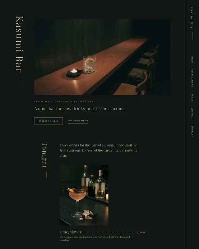 Home page of the Kasumi Bar theme, a design for a cocktail bar
