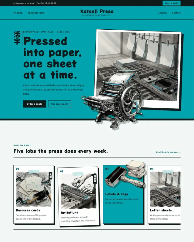 Home page of the Katsuji Press theme, a design for a letterpress print shop