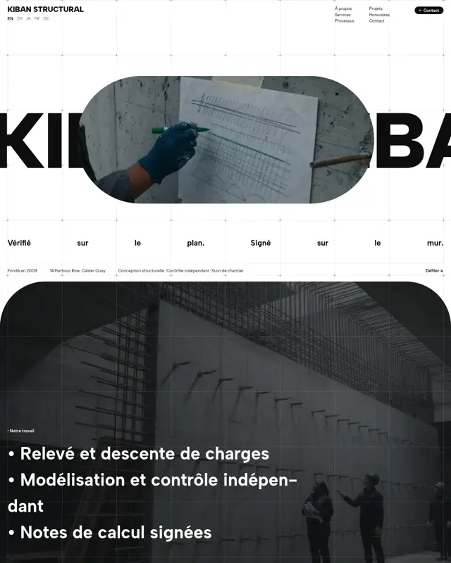 Page d’accueil du thème Kiban Structural, un design pour la catégorie Bureau d'études structure