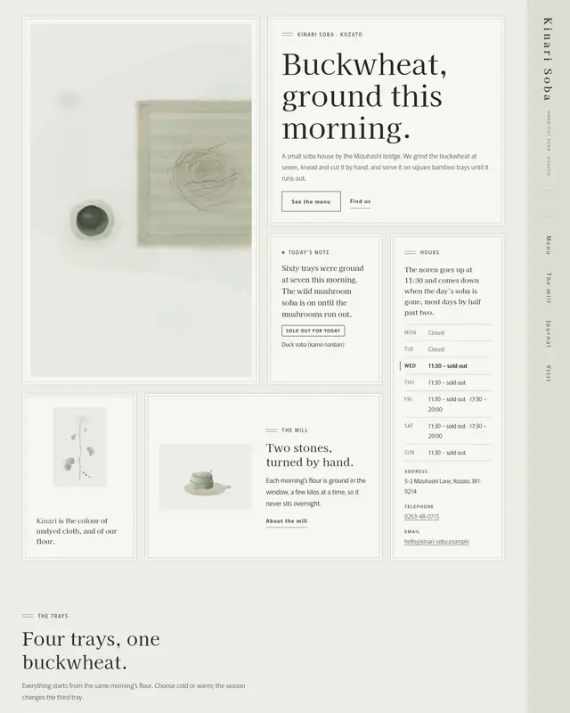 Home page of the Kinari Soba theme, a design for a soba house