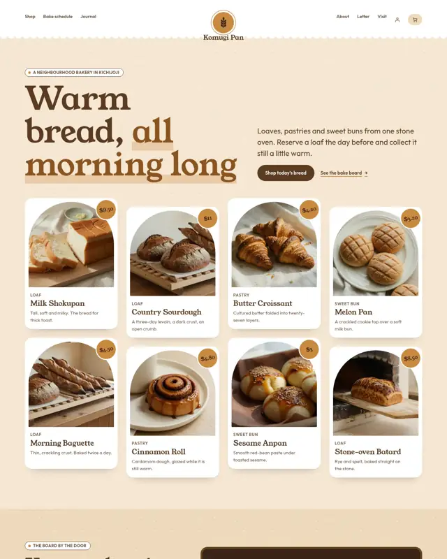 Home page of the Komugi Pan theme, a design for a bakery