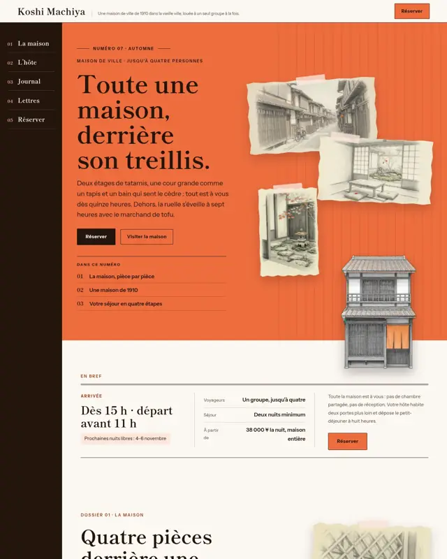 Page d’accueil du thème Koshi Machiya, un design pour la catégorie Maison de ville machiya