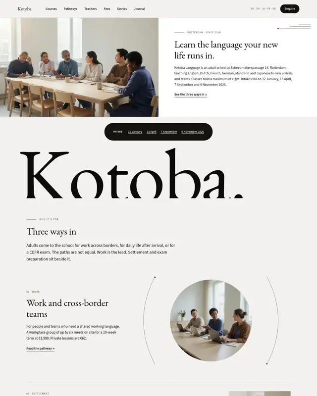 Home page of the Kotoba Language theme, a design for a adult language school