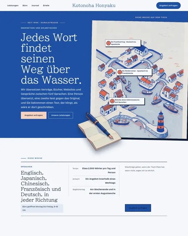 Startseite des Themes Kotonoha Honyaku, ein Design für die Branche Übersetzungsbüro