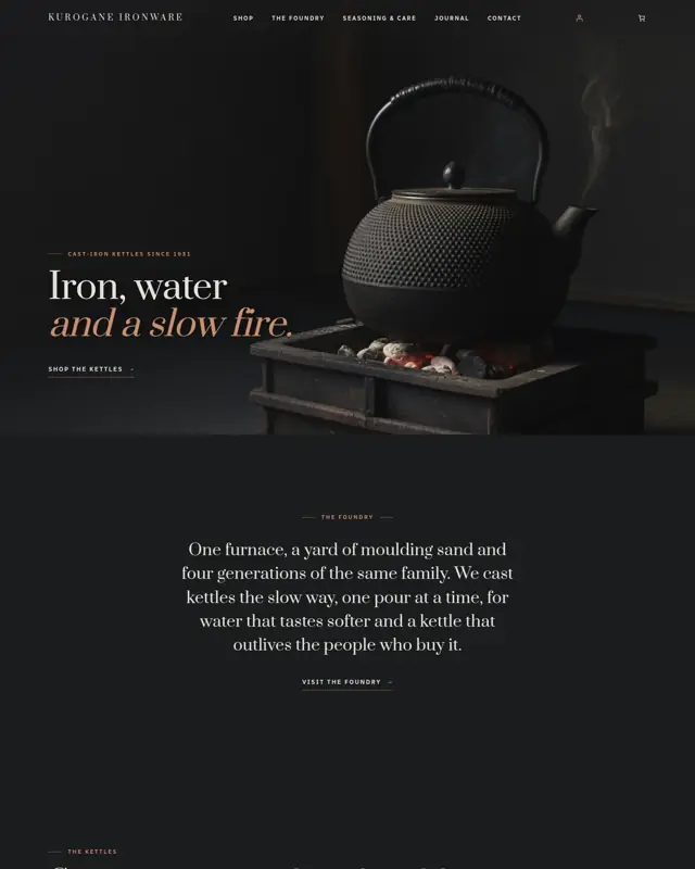 Home page of the Kurogane Ironware theme, a design for a cast-iron kettles