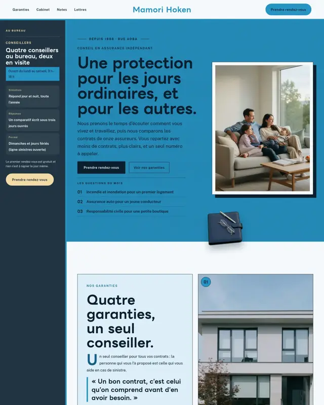Page d’accueil du thème Mamori Hoken, un design pour la catégorie Cabinet d’assurance