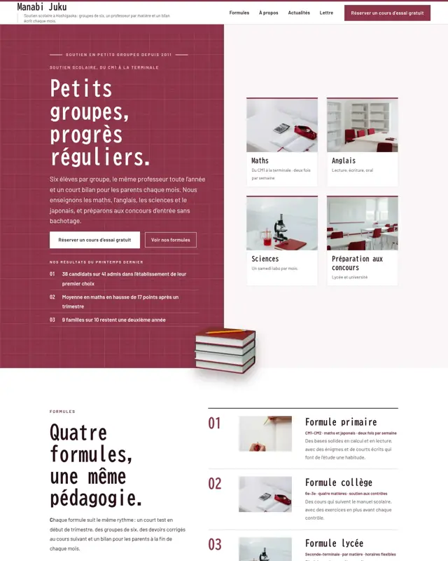 Page d’accueil du thème Manabi Juku, un design pour la catégorie Soutien scolaire