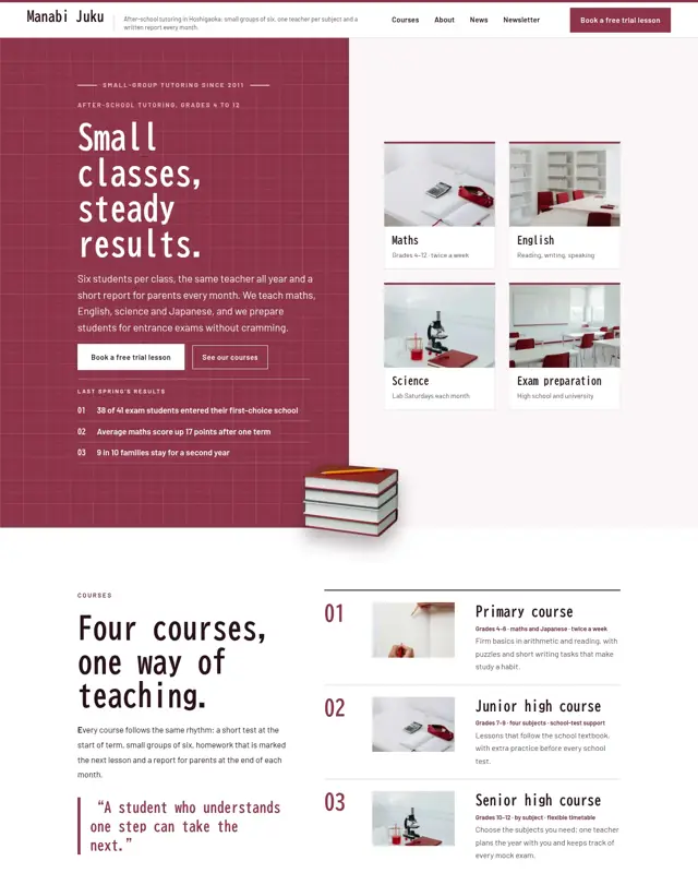 Home page of the Manabi Juku theme, a design for a cram school
