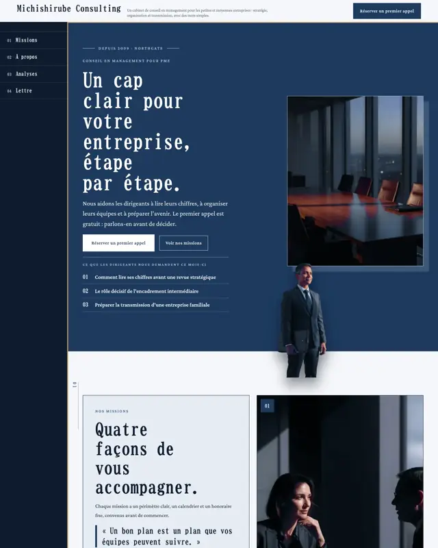 Page d’accueil du thème Michishirube Consulting, un design pour la catégorie Conseil en management