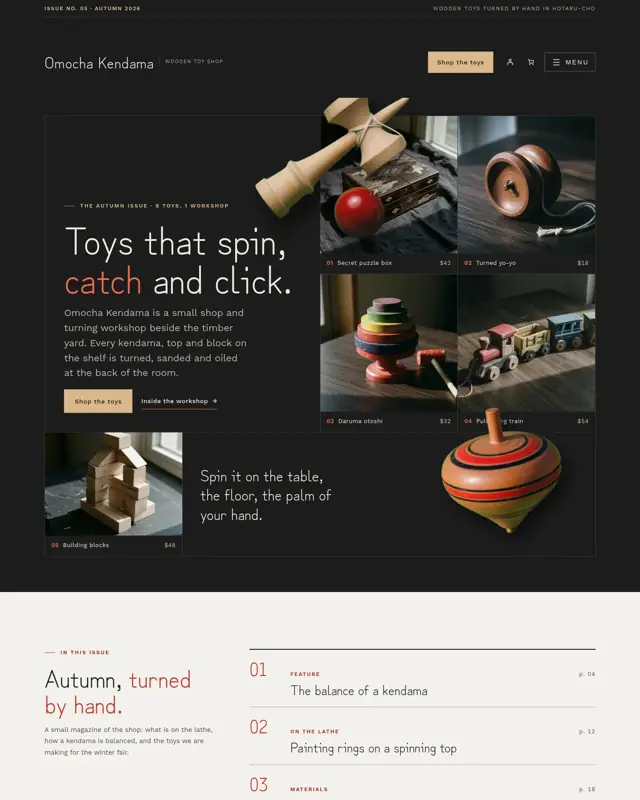 Home page of the Omocha Kendama theme, a design for a wooden toy shop