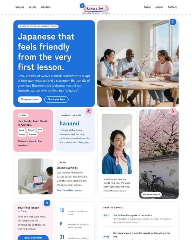 Home page of the Sakura Juku theme, a design for a language school