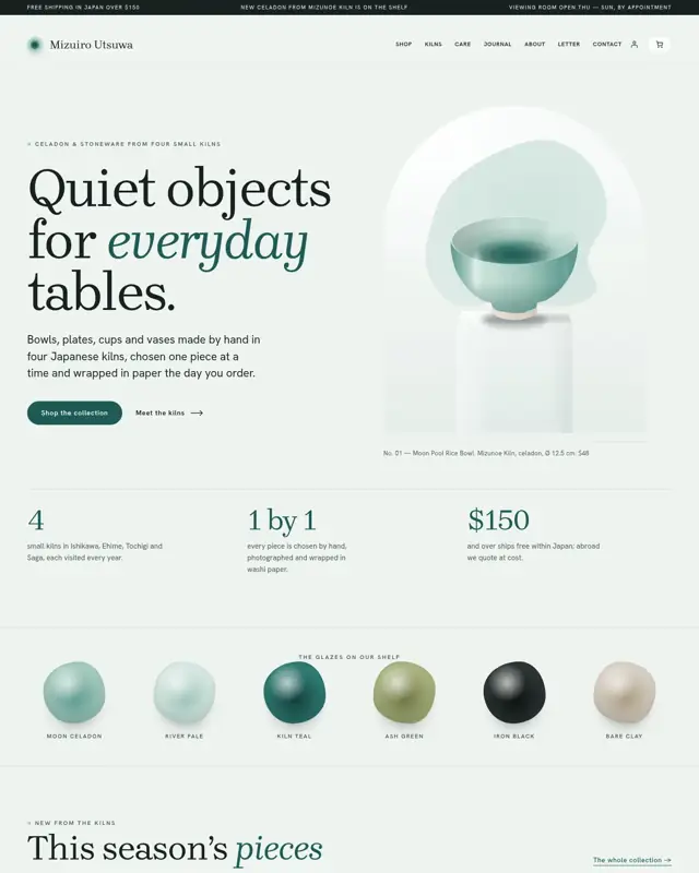 Home page of the Seiji Utsuwa theme, a design for a ceramics shop